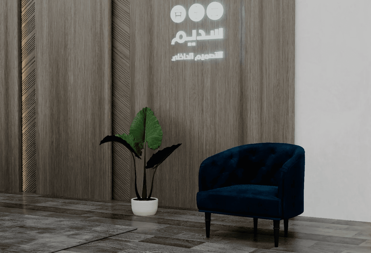 Custom-made work 4