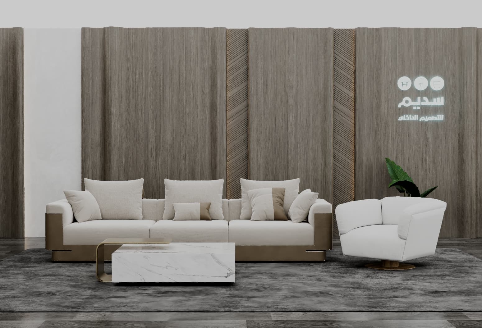 Success Story Background
