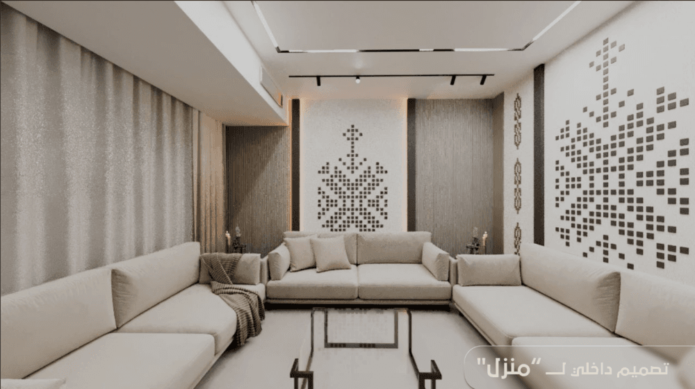 تصميم داخلي شقة — 16