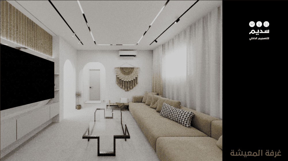 Service Image 19