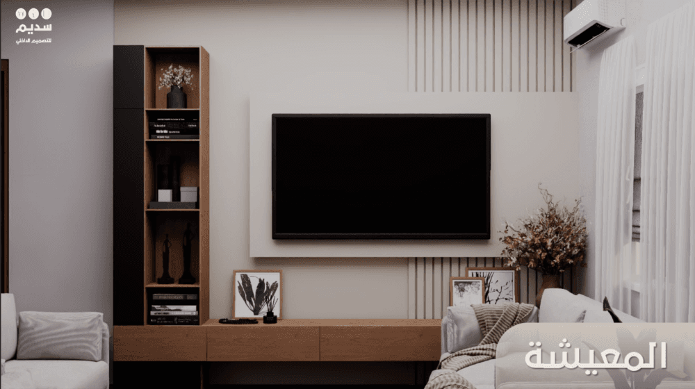 تصميم داخلي شقة — 3