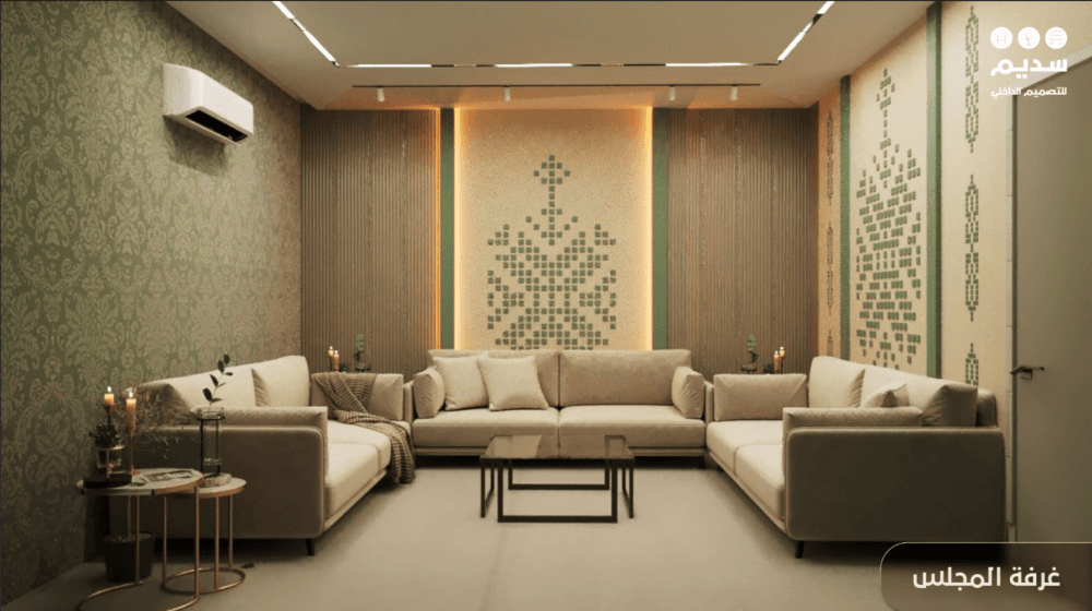 تصميم داخلي شقة — 22