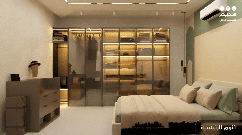 تصميم داخلي شقة — 26
