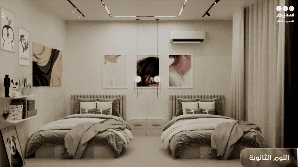 تصميم داخلي شقة — 27