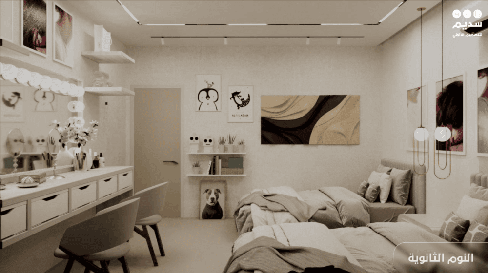 Service Image 30