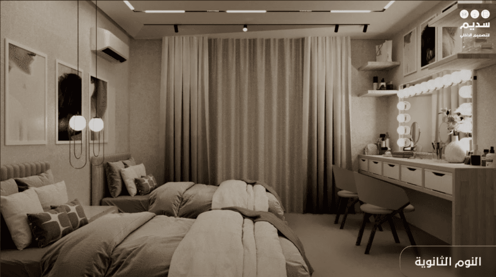 Service Image 31