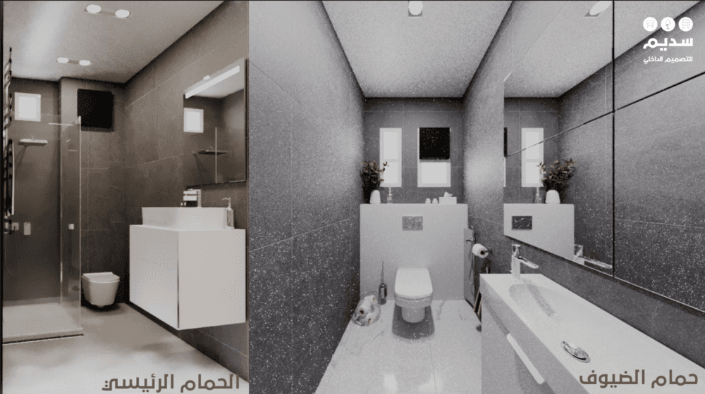 تصميم داخلي شقة — 32